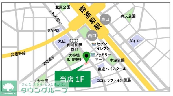 willDo南浦和の物件内観写真